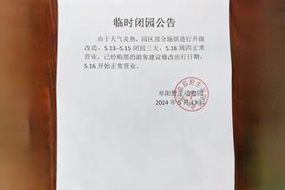 江南综合体育网页版